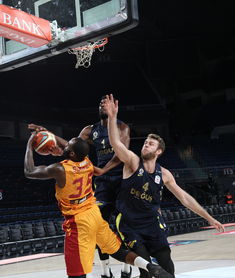 JIU YOU GAME-全国篮球联赛深圳队莞深德比告捷，东莞对深圳的篮球比赛