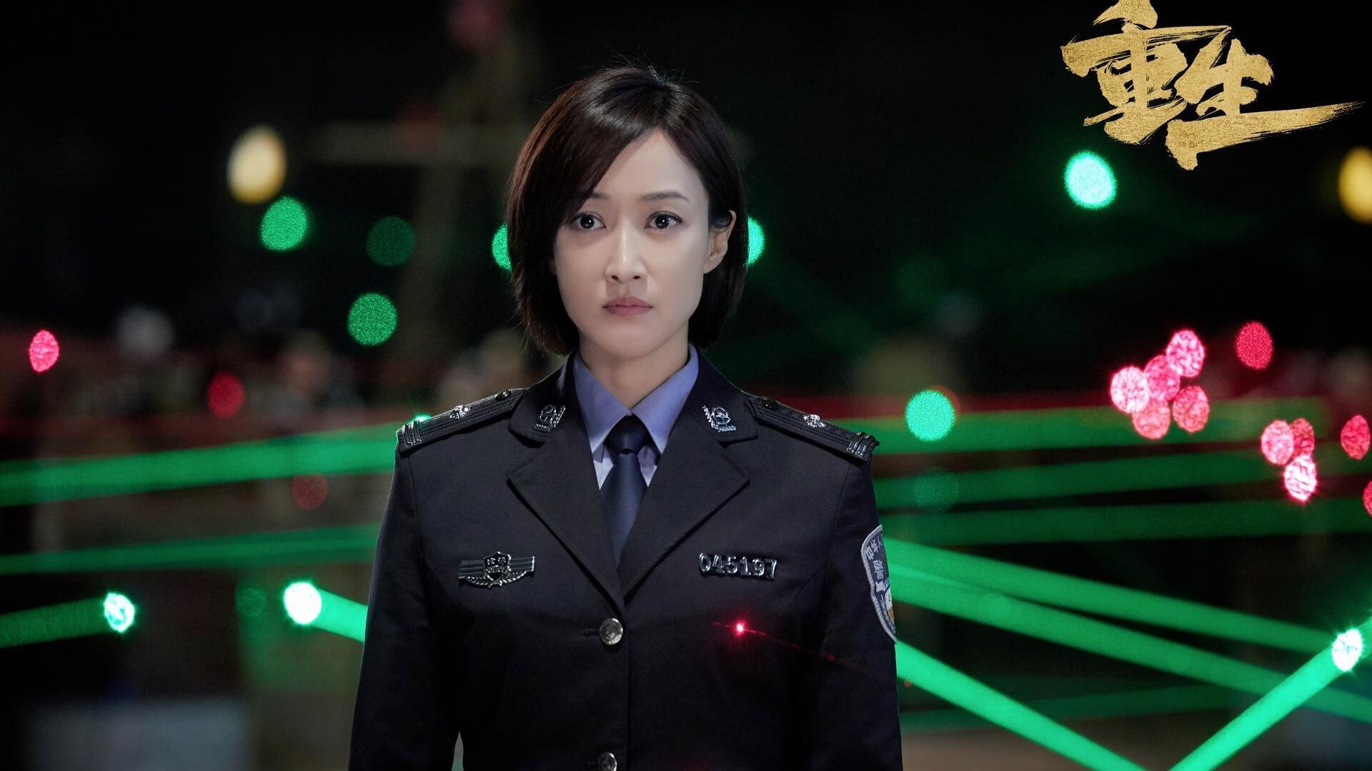 九游娱乐-七人制橄榄球赛场上的激情碰撞,七人制橄榄球全场比赛时间